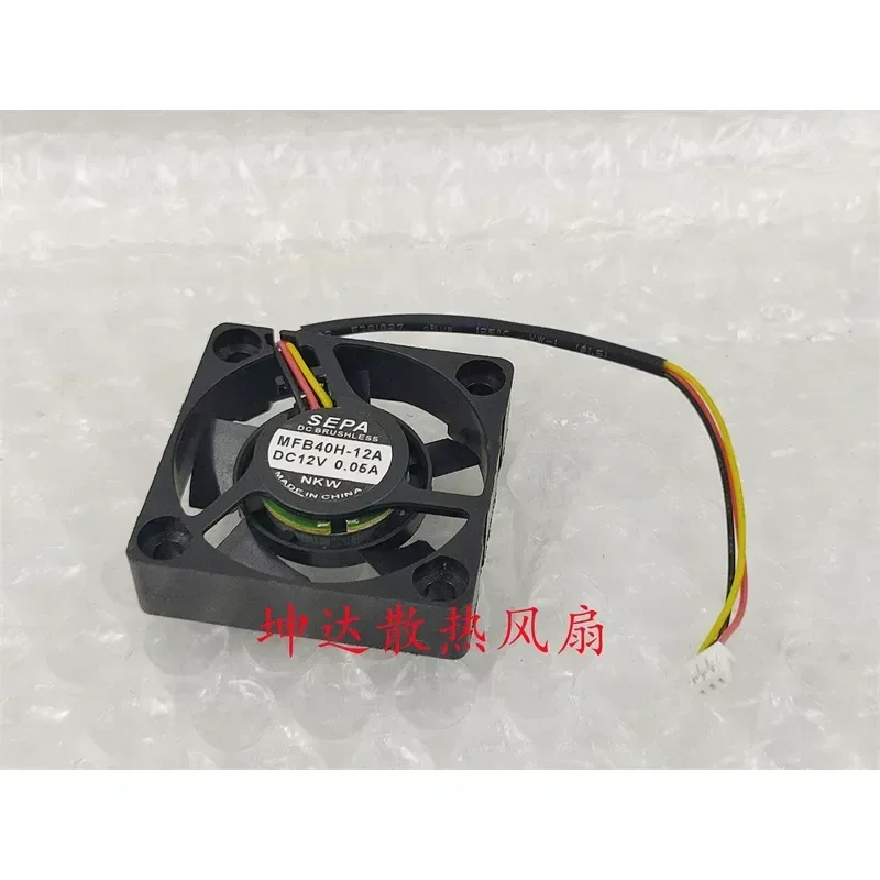 for SEPA MFB40H-12A 12V 0.05A 4010 Silent 3-Wire Cooling Fan for Welding Machine Graphics Card CPU