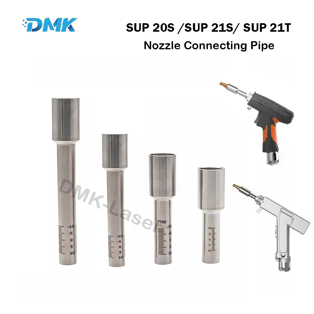 SUP20S/SUP21S/SUP21T Nozzles Connecting Pipe Tube For Fiber Laser Welder Head Fixing Shaft