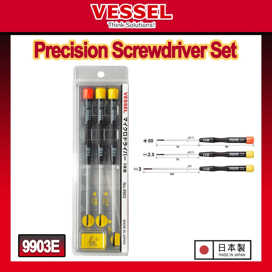 

VESSEL Precision Screwdriver Set 3PCS Mangetic Screwdrivers for Phone Laptap Camera 9903E