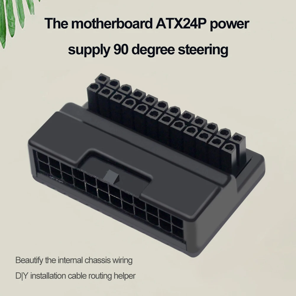 ATX 24 Pin To 90 Degree Power Plug Adapter 24Pin Power Supply Modular Turning Connector for Desktop PC Mainboard