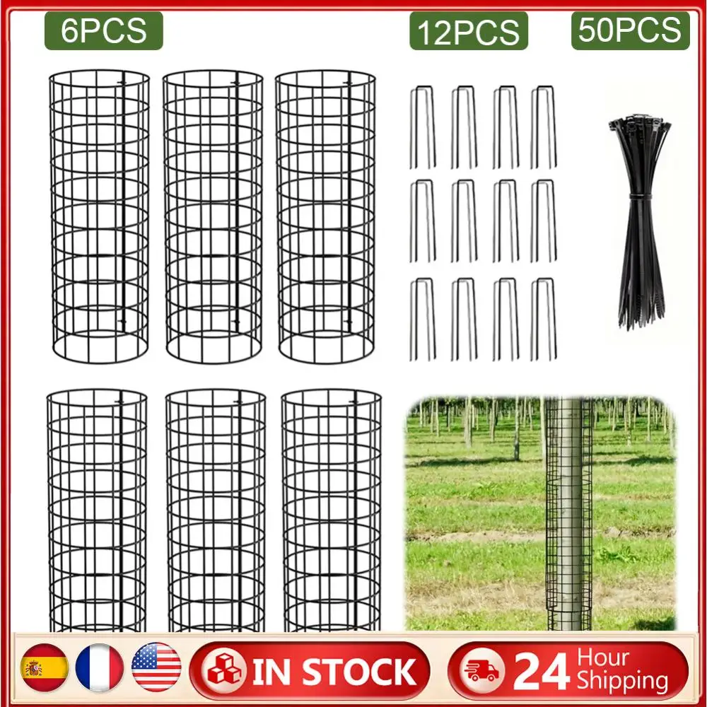 

6 Pcs Plant Guard Protectors with Zip Ties & Garden Stakes Metal Tree Wrap Cage Tree Bark Protector for Damaged Bark Protector