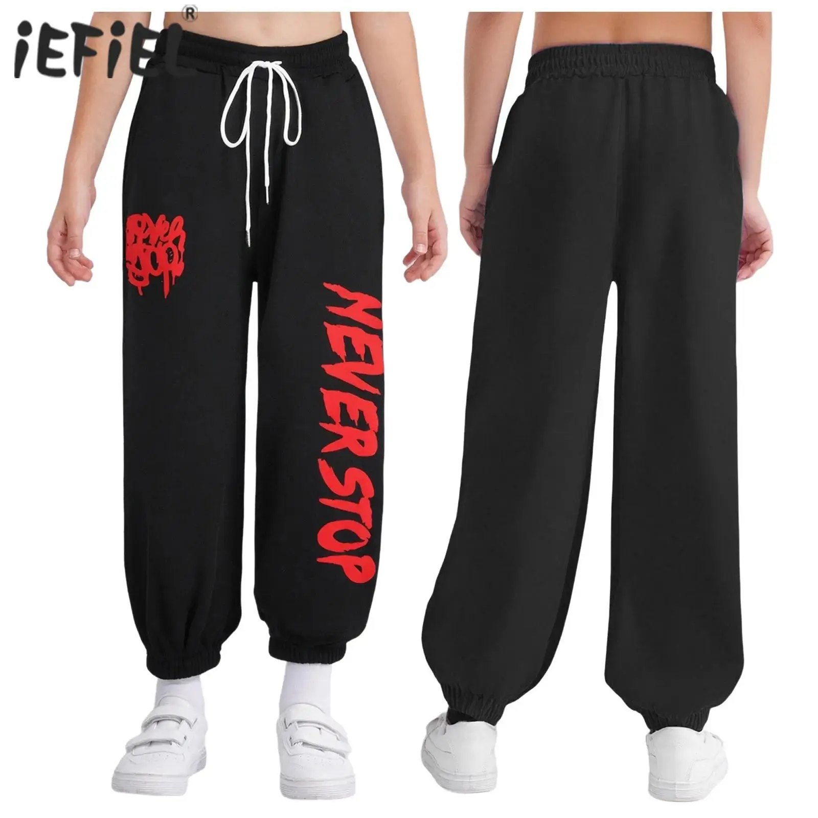 

Детские спортивные штаны с эластичной резинкой на талии для мальчиков и девочек, повседневные спортивные штаны для бега, штаны для джазовых танцев, уличных танцев, шаровары