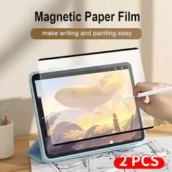 2Pcs Like Paper Screen Protector For Xiaomi Mi Pad 6 Max 14 inch Tablet 5 Pro 12.4 Magnetic Paper Texture Feel Film