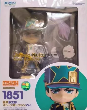 Figurka Anime GSC Good Smile Pretty Derby Matikanetannhauser Figurka Akcji Zabawki dla Chłopców Dziewcząt Dzieci Prezenty