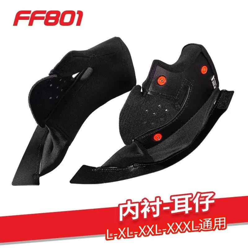

LS2 ff801 helmet lining original genuine FF802 helmet accessories ff 802 3PC lining M-4XL