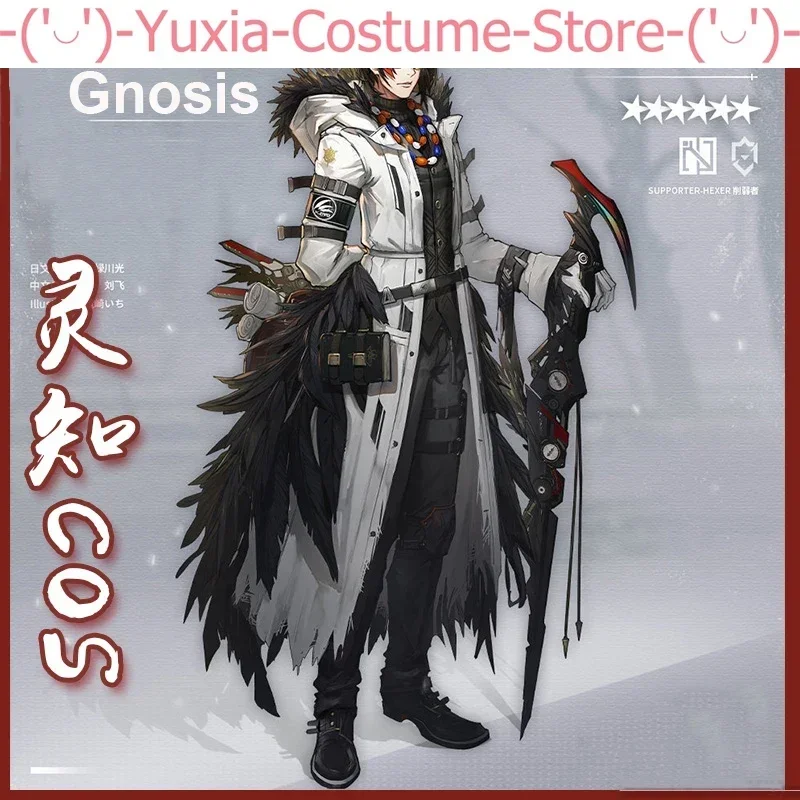 Anime! Arknights Gnosis Initial Skin Game Suit Handsome Uniform Cosplay Costume Halloween Carnival Party Outfit Any Size