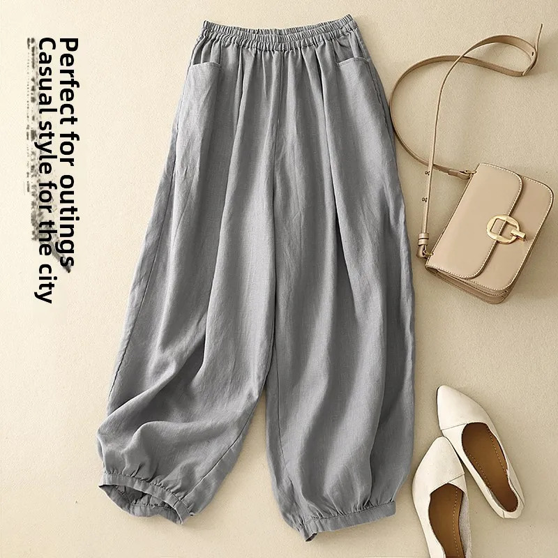 

High-End Women's Summer Loose Fit Pastel Pink Casual Pants Nine-Foot Slimming Comfortable Bamboo Cotton Polyester Fiber