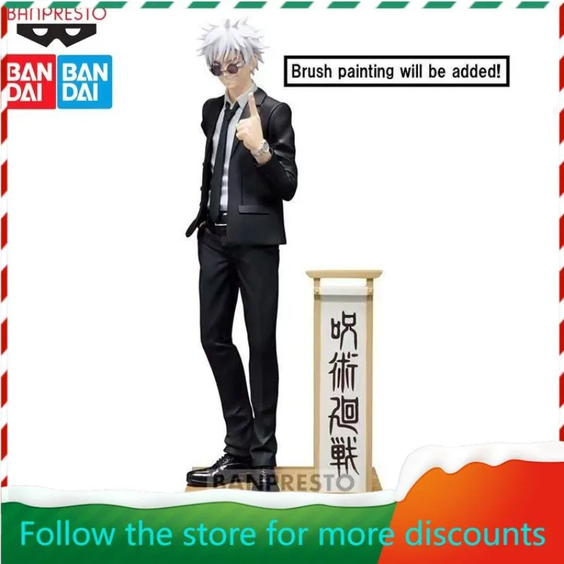 

In Stock BANDAI Original Spell Return To War DIORAMA Gojo Yuushi Jesse Suit Swelling Can Do Phone Model Collection Holiday Gifts