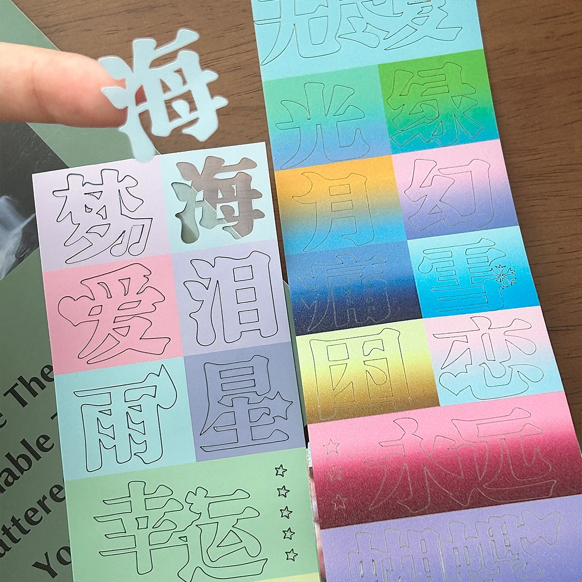 WAKAWAKA Glitter Sand Text Sticker Roll Decorative Stickers Scrapbook Sticker Autumn Vintage Guca Craft Deco Stickers