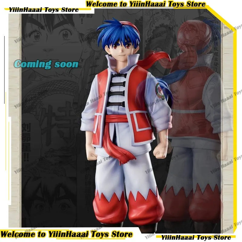 

Pre-sell ‌Chuuka Ichiban‌ Anime Figures Plelades Liu Figure Q Version 19cm Model Toys Ornament Statue Boy Birthday Custom Gifts