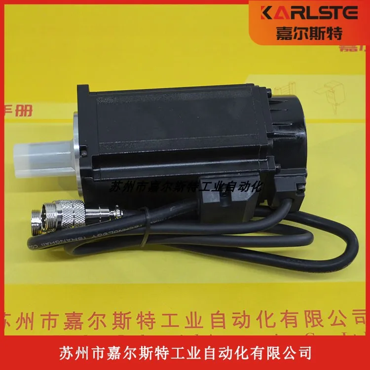 [New Original] SV-MH06-0R4G-2-9A0-1000 INVT Invt Servo Motor Negotiation