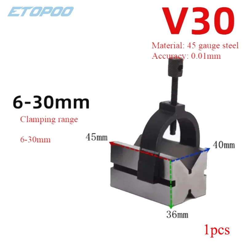 1pcs V30 High Precision V Block Clamp set Machinist Blocks and Clamp Tools