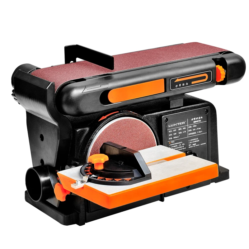 4X6 Inch 550W Wood Metal Polishing Bench Abrasive Sanding Machine Woodworking Belt Disc Sander Power Tools