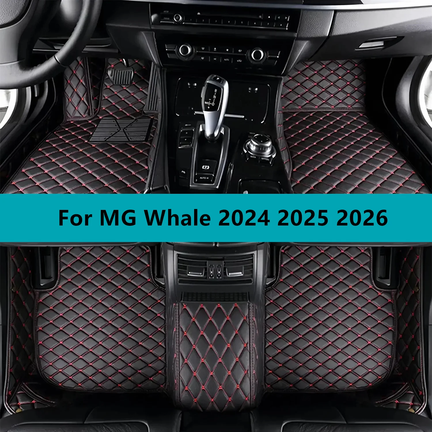 

Custom Car Floor Mats For MG Whale 2024 2025 2026 All Weather Waterproof Car Floor Mats