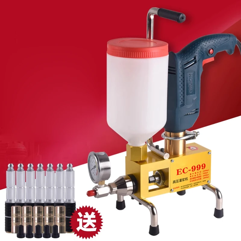 999/910W Epoxy injection pump Epoxy / Polyurethane foam Grouting Machine Steel Hose concrete repair crack 999 high quality grout