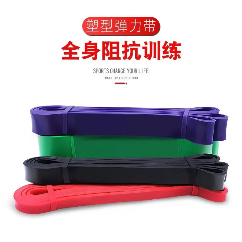 Heavy Duty Latex Resistance Band Exercise Elastic Band For Sport  Strength Pull Up Assist Band Workout Pilates Fitness Equipment