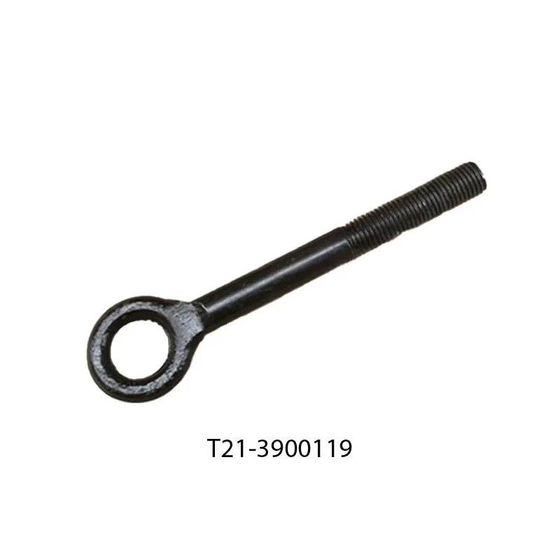 車のフロントバンパートレーラー牽引バーオリジナルの自動車部品chery-tiggo-4-4pro-7-7proj7用アクセサリー