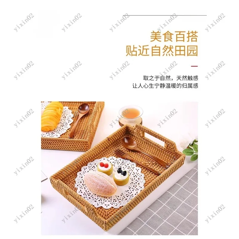 Handwoven Rattan Fruit Basket   Bread Storage Basket for Home