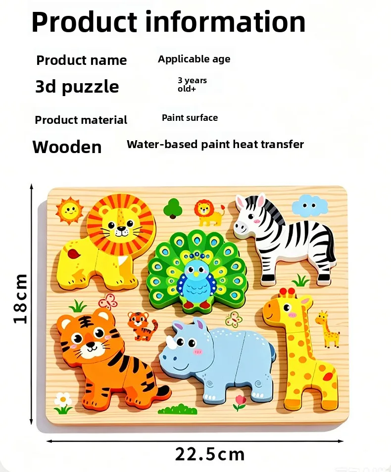 Montessori 3D Holzpuzzle Blöcke Tierform-Zuordnungsspiel Frühpädagogisches Kognitives Sensorisches Spielzeug Geschenk für Kleinkinder 1-3 Jahre – Detail 12