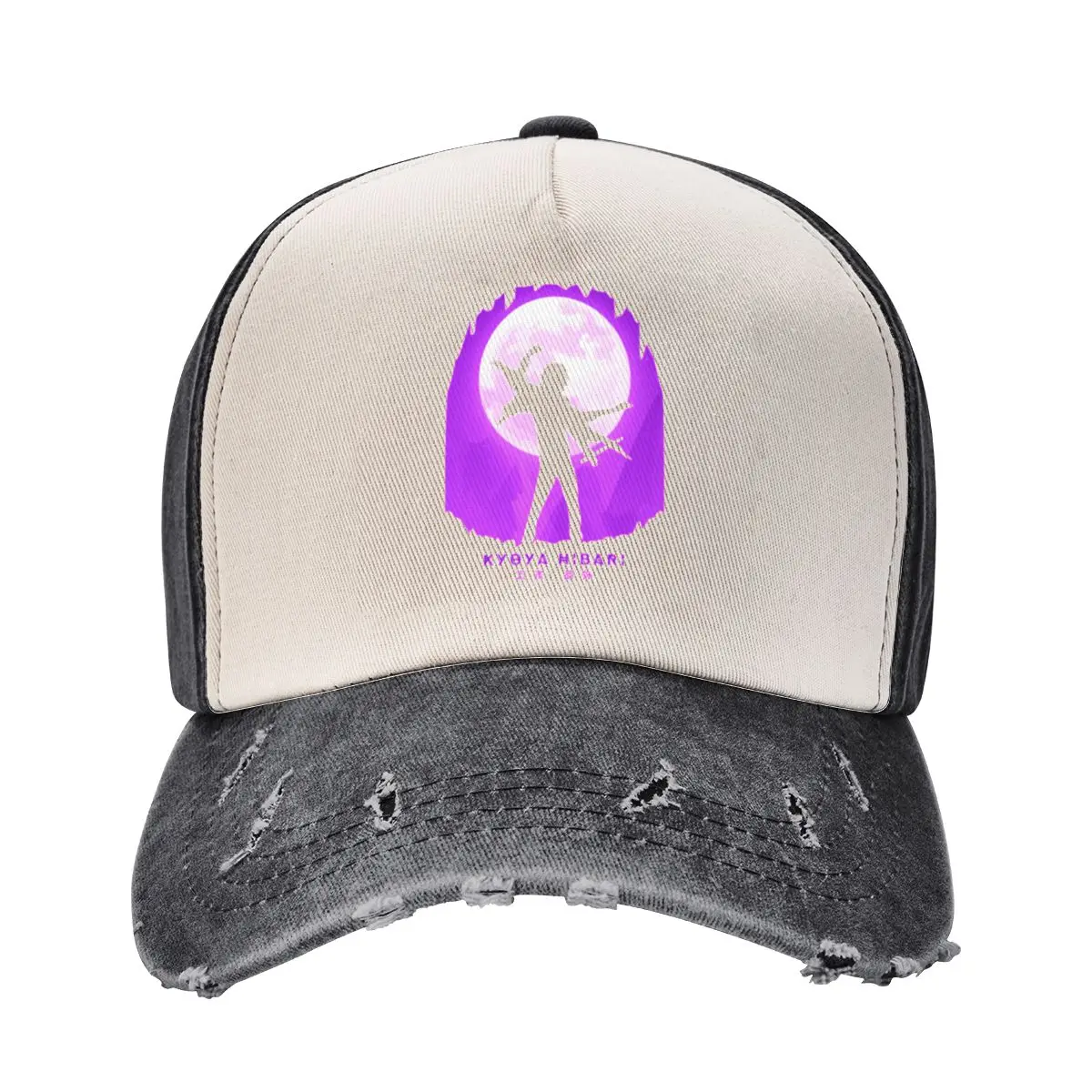 

KATEKYO HITMAN REBORN - KYOYA HIBARI Baseball Cap western Hat Hat Beach Golf Hat Designer Man Women's