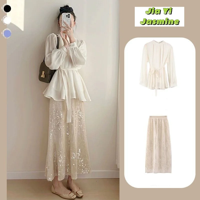 

Spring and Autumn Women's Clothing 2024 New Milk Style Fashionable Temperament Small Fragrance Sequin Dress Set