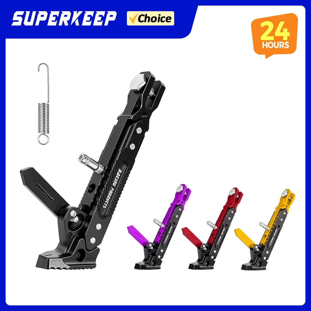 Suporte de pé ajustável para dualtron 3 trovão aranha eagle pro scooter elétrico suporte de estacionamento peças mod legais
