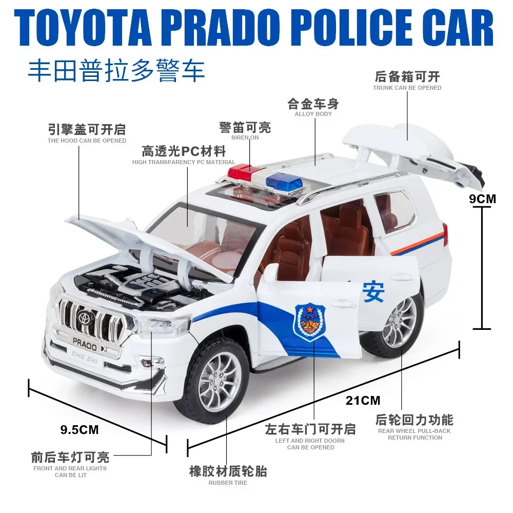 1:24 Toyota Prado Polizeiauto hohe Simulation Druckguss Metall legierung Modell auto Sound Licht zurückziehen Sammlung Kinder Spielzeug Geschenke