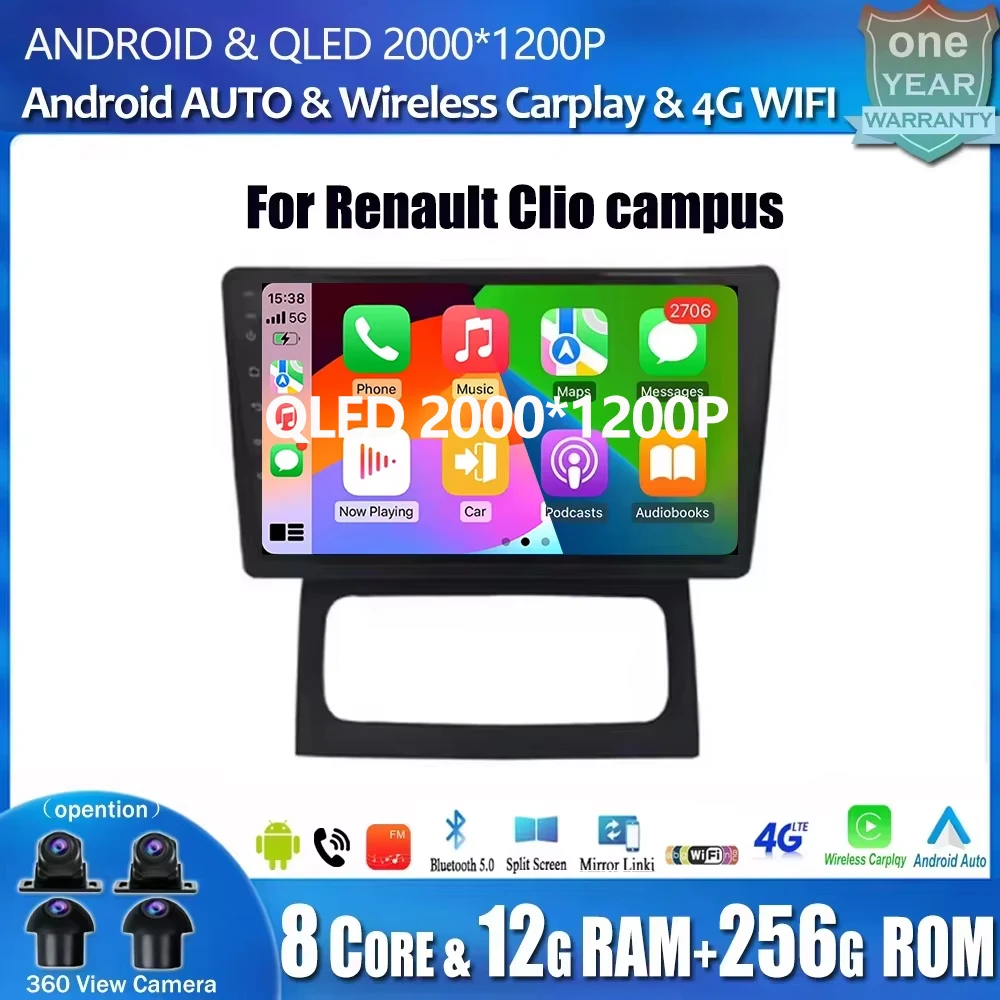 

For Renault Clio campus Car Android Carplay Auto Radio Navigation GPS Multimedia Video Player DSP 4G AMI WIFI Android Auto