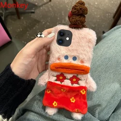Cute Plush Funny Braid Red Flower Female Case For iPhone 11 12 13 14 15 16 Pro MAX 7 8 Plus X XS XR Shockproof Protective Cover