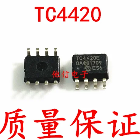 TC4420E TC4420EOA SOP8   IC TC4420COA