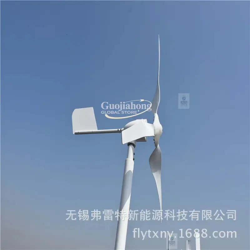 

2026 Hot Breeze household wind turbine F-400 500 600 watt fan, stable power generation
