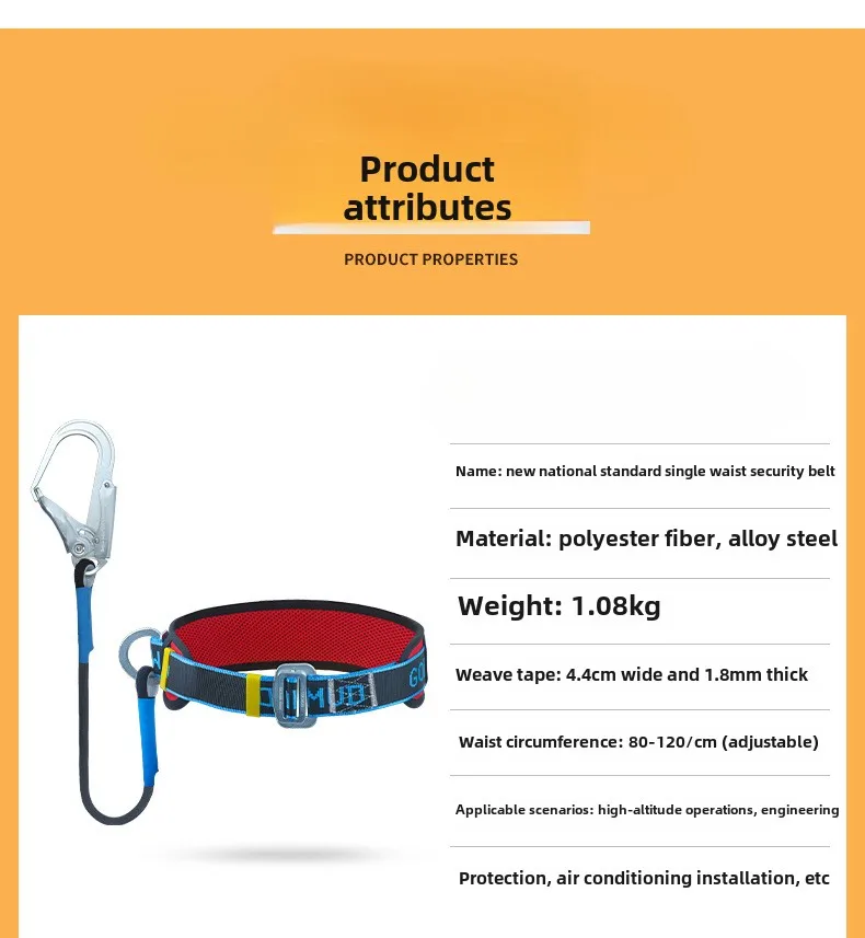 Single Waist Work Safety Belt High-altitude Harness Outdoor Rock Climbing Training Electrician Construction Safe Rope Hook Suits
