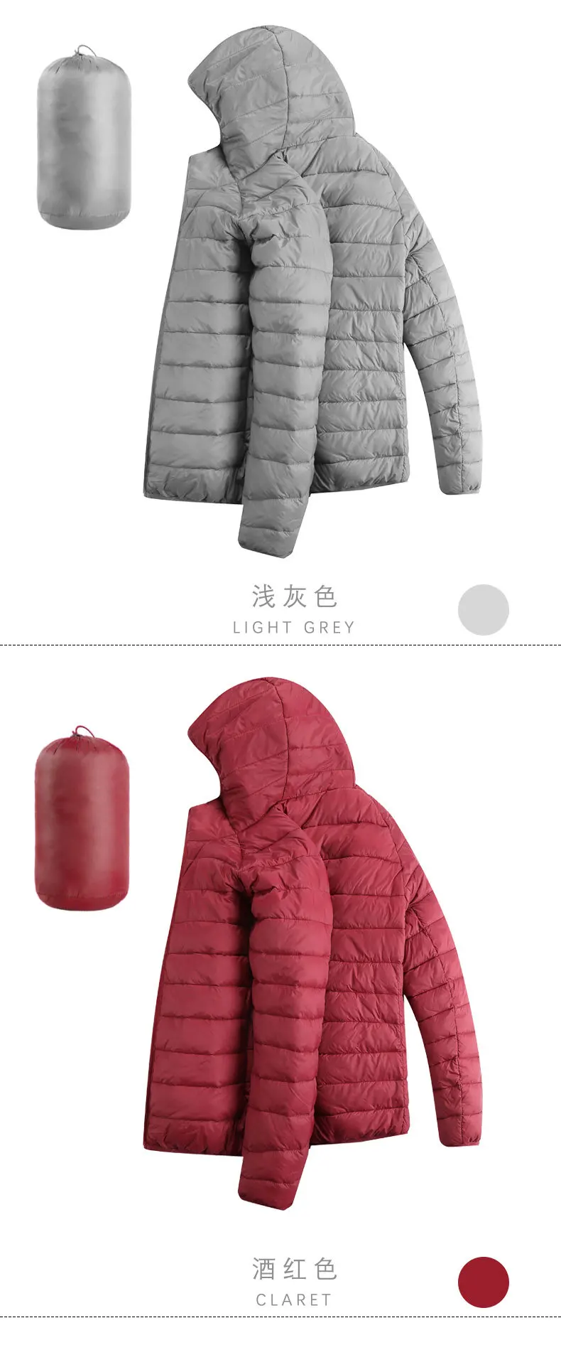 men winter cotton padded coat stand collar hooded lightweight warm casual loose daily street versatile all match male outerwear