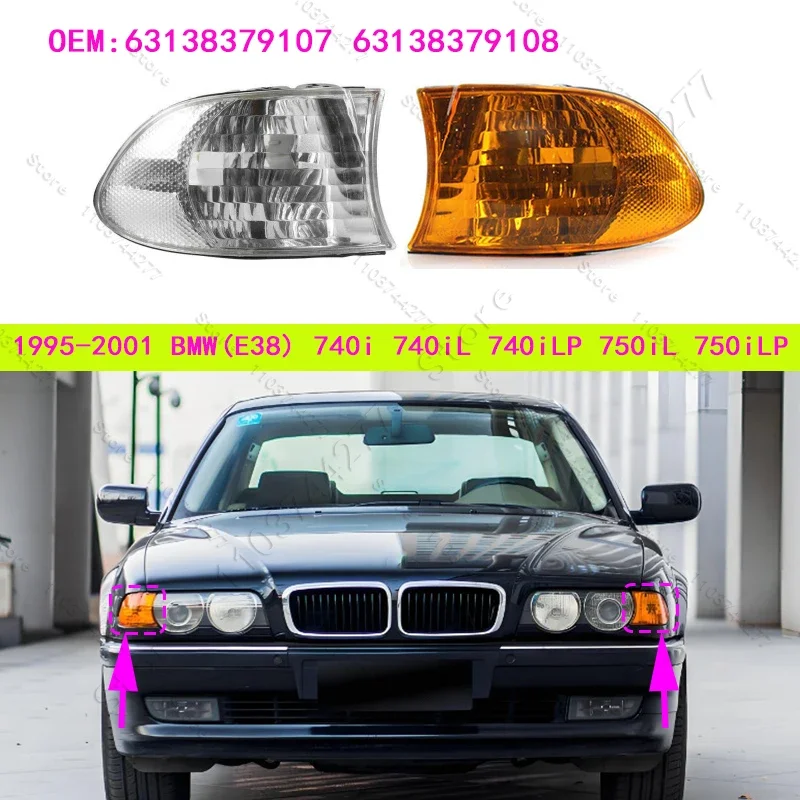 For 1995-2001 E38 BMW 740i 740iL 740iLP 750iL Front Turn Signal Corner Lights Parking Lamps (No Bulbs) 63138379107 63138379108