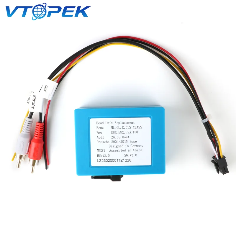 Vtopek Optical Fiber Decoder Amplifier Adapter Box and Cable For Benz ML GL CLS Audi MMI BMW Porsche Cayenne