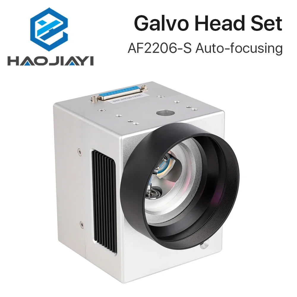 1064nm Auto-Focusing Galvo Head Set AF2206-S 10mm Input Aperture M79 Thread 6000mm/s Speed for Fiber Marking Machine