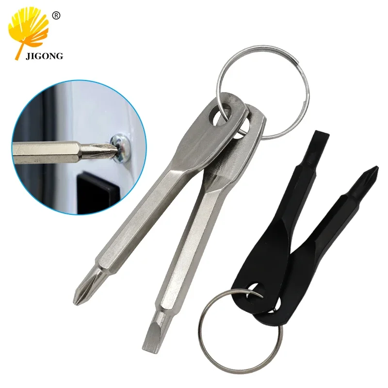 Portable Phillips Slotted Flat-head Screwdriver， Key Ring Multi Mini Pocket Repair Tool Gadget