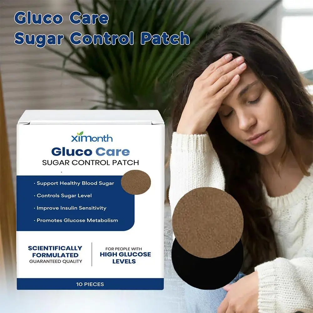 

Hypoglycemic Patch Relieve Poor Blood Sugar Control Personal Health Care Diabetic Paste Gentle Glucose Patch