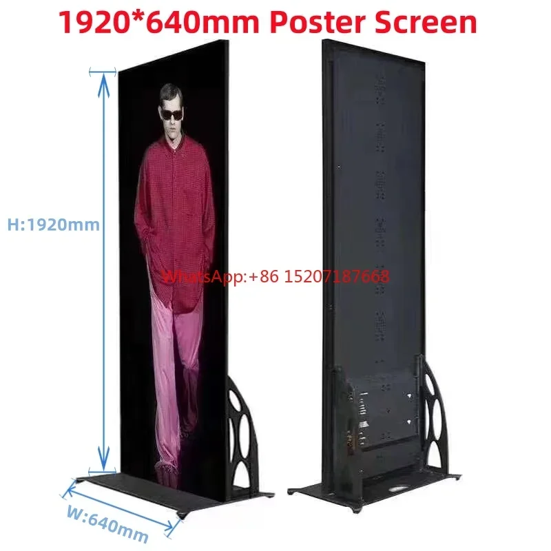 

Ultra-high Definition Indoor P2.5 Poster Screen 640*1920mm High-end LED Display Panel For Indoor Showcases and Window Displays