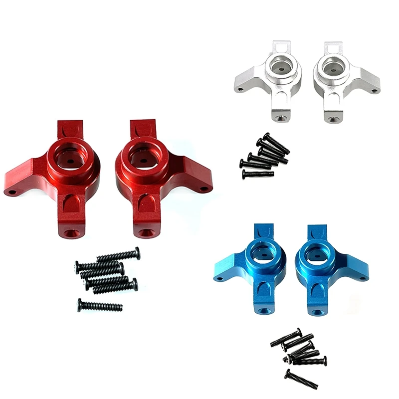 Для MJX 14301 14302 RC 1/14 модель автомобиля с дистанционным управлением металлическая модернизация сменная чашка рулевого управления серебристая