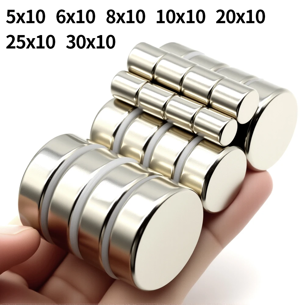 Super Strong Neodym…