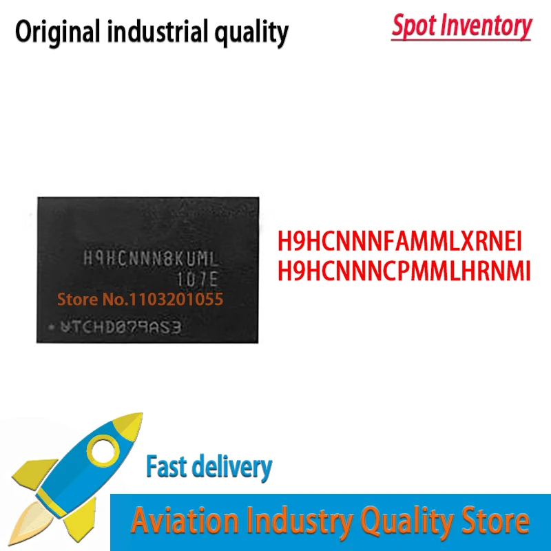 

H9HCNNNFAMMLXR-NEI 1 шт. LPDDR4X 8 ГБ H9HCNNNFAMML BGA200 H9HCNNNCPMMLHR-NMI H9HCNNNCPMML 4 ГБ