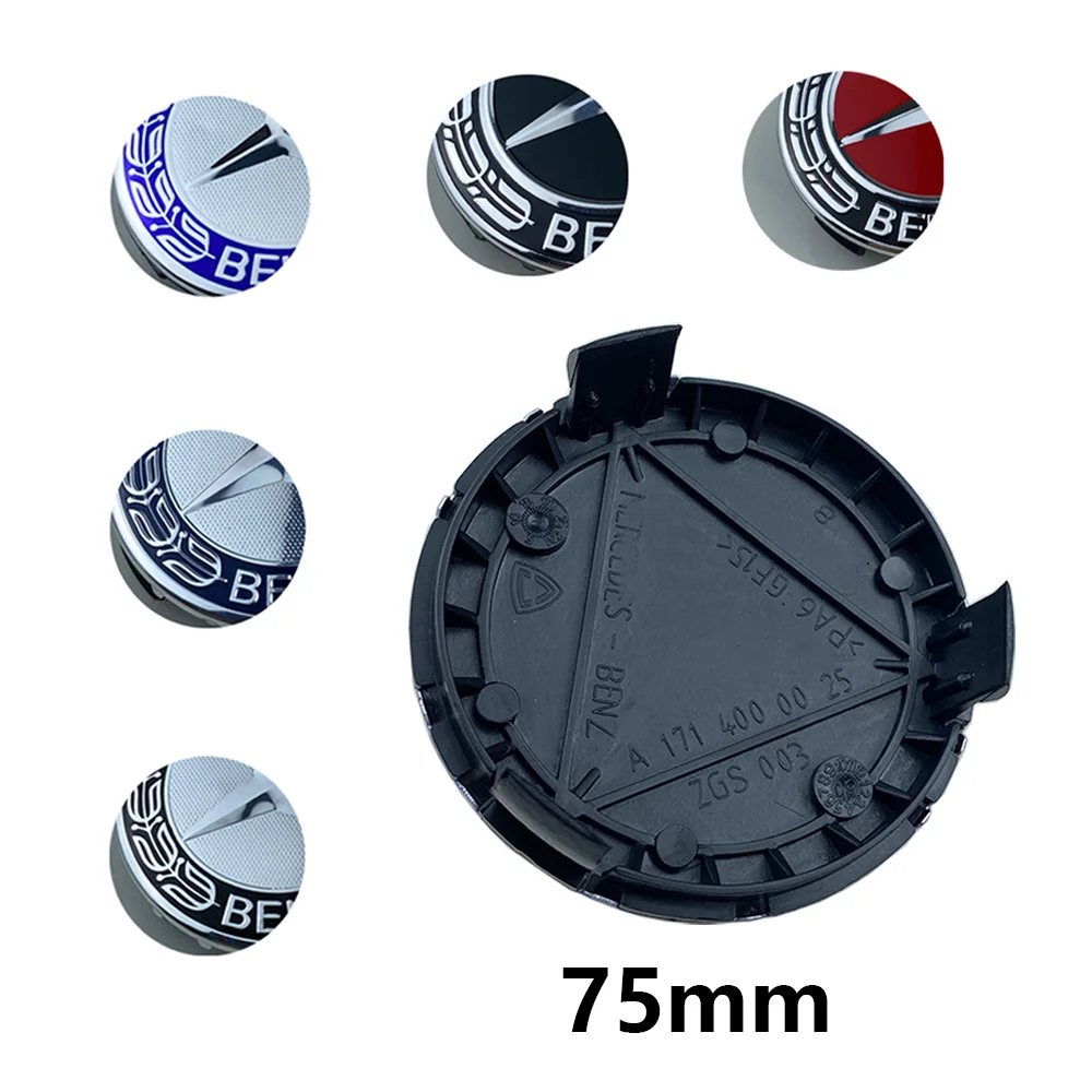 4 قطعة 75 مللي متر لمرسيدس بنز W211 W205 W213 W203 C218 A207 CLA CLS E سيارة عجلة مركز شعار غطاء محور الفئة الملحقات #2