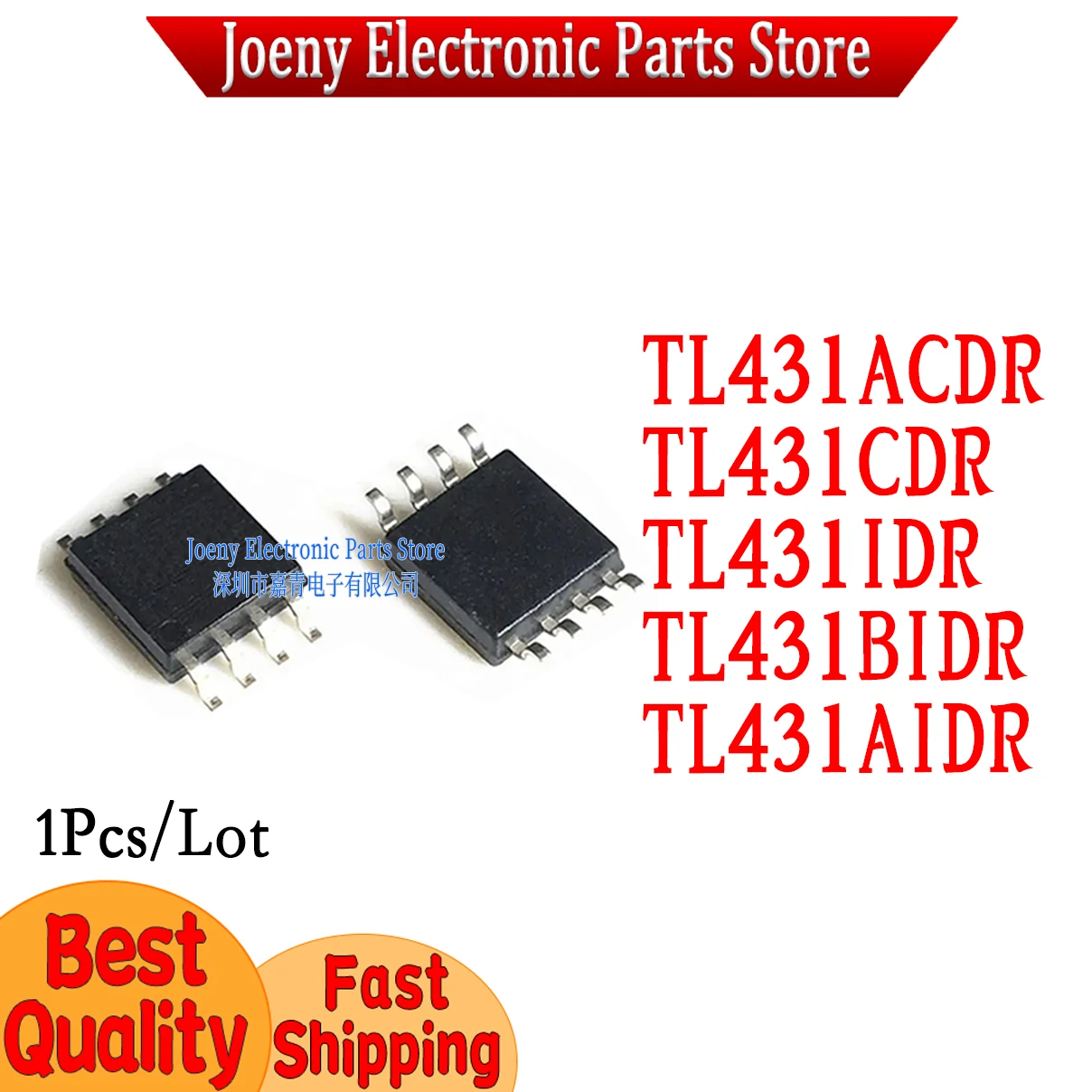 

TL431CDR TL431ACDR TL431BIDR silk screen Z431B TL431AIDR 431AI PC shell