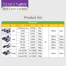 Laser Line Locator 20x90 660nm #2