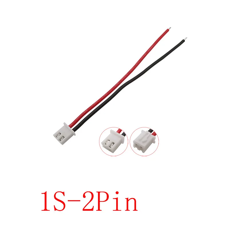 OliRC 5pcs JST-XH 2S 200mm 22awg Lipo Balance de Fil Extension Silicone Câble Conduire pour RC Batterie Chargeur(C132-5