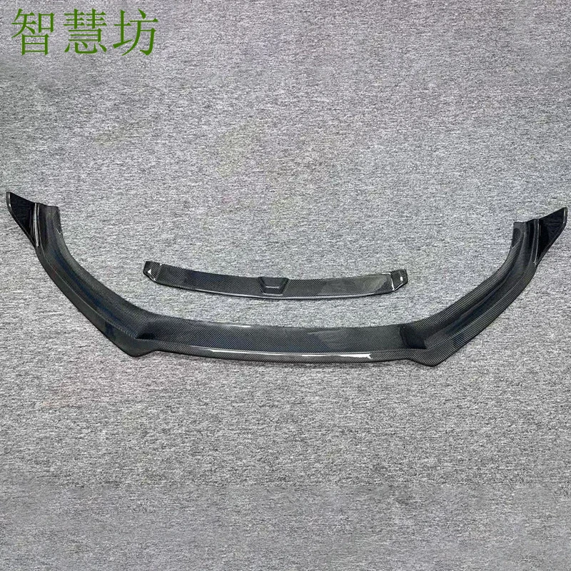 

Suitable For Audi A5 S5 B9 2017-2020 Carbon Fiber Modified Lip, Spoiler, Front Bumper Lower Trim Accessories