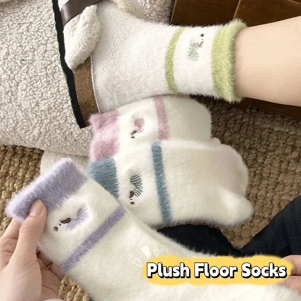 5 pares de calcetines mullidos de invierno para cachorros, calcetines de lana de visón con bordado de dibujos animados, calcetines suaves de felpa para el suelo