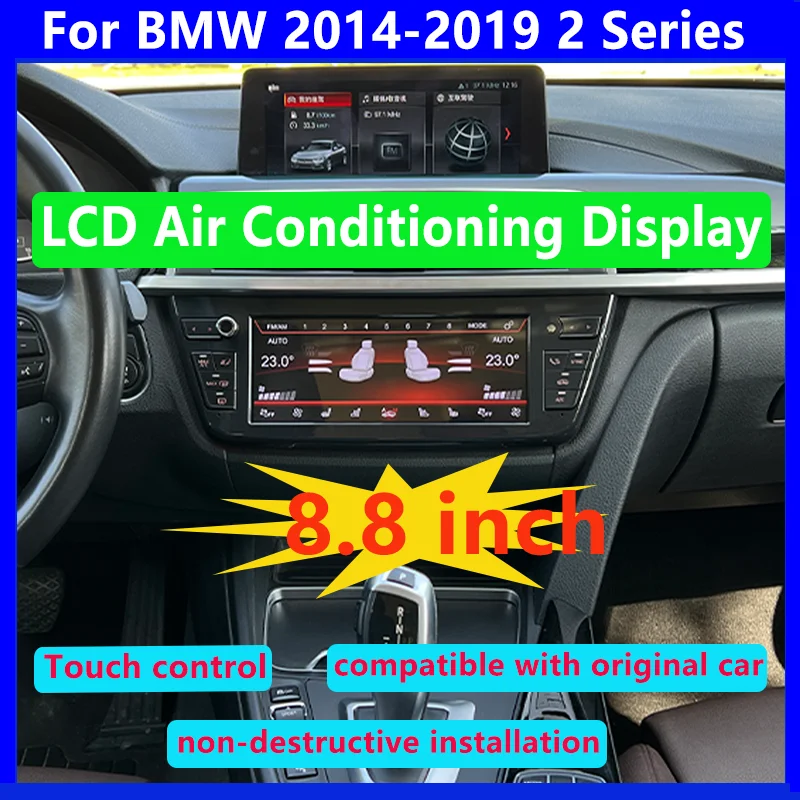 LCD Air Conditioning Screen For BMW 2 Series F22 F23 F45 F46 2014-2019 Voice AC Panel Display Touch Control