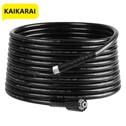 High Pressure Washer Hose with M22-15mm Thread Connector for Car Washing Garden Cleaning Jet Wash Extension Pipe and Drain